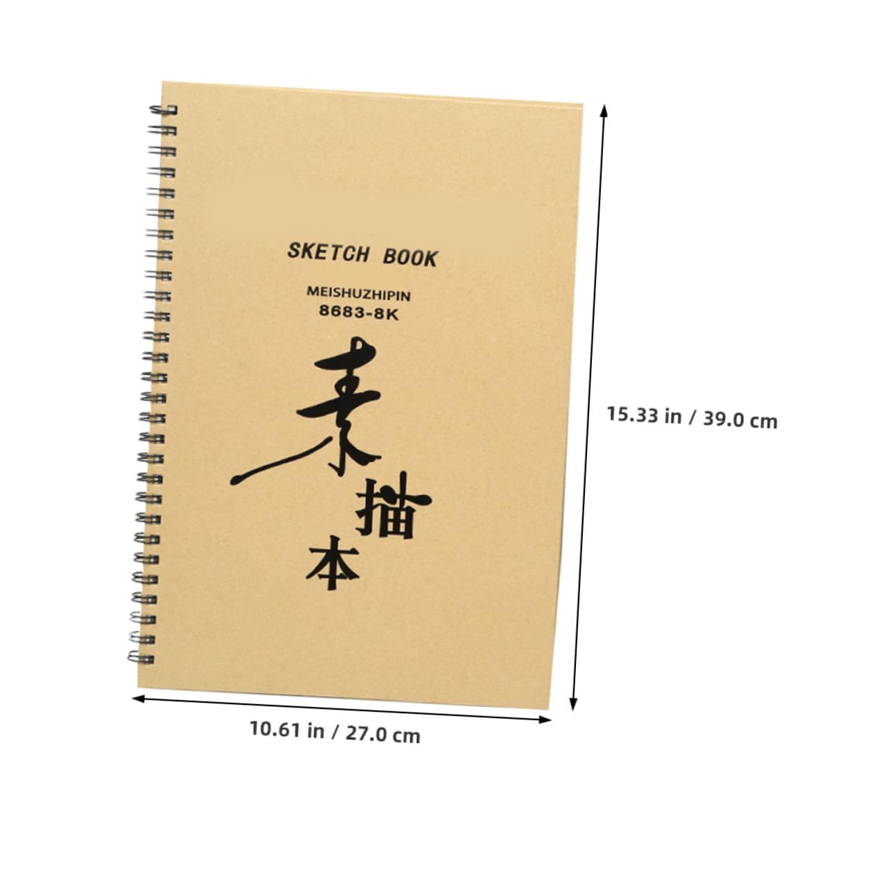 Operitacx Carnet de Croquis 8k pour Étudiants, Lot de 2, Papier à Dessin Résistant, Portable, Bloc-notes Créatif pour Dessin et Aquarelle, Usage Scolaire et Artistique, Format Pratique
