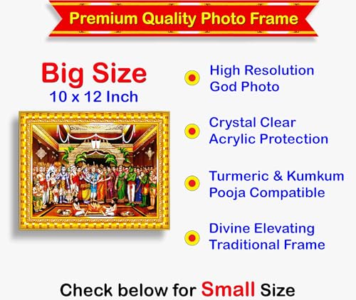 Image of Pavan Photo Laminations Tirupati Balaji Padmavati Srinivasa Kalyanam Wall Painting Framed Home Decor (Wood,Acrylic,Gold,Big Size,10x12 Inch) R519M