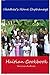 Heather's Home Orphanage Haitian Cookbook