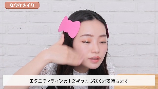 Amazon.co.jp: 【増量版】ガールズメーカー エタニティラインα+3mL (二