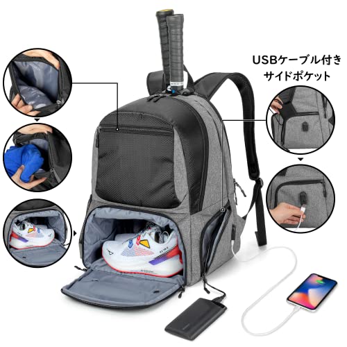 DSLEAF テニス バッグ リュック 2本用 テニス バックパック 靴収納付き ラケットバッグ リュック テニスバッグ バドミントンバッグ 軽量 (グレー) 2枚目