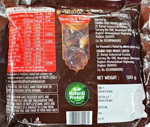 Image of Oasis Arabia Deseeded Dates, 500g Pack