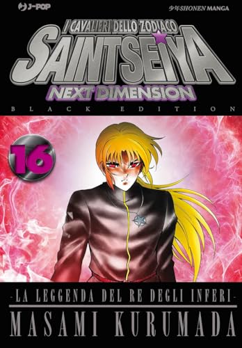  I cavalieri dello zodiaco. Saint Seiya. Next dimension. Black edition (Vol. 16)