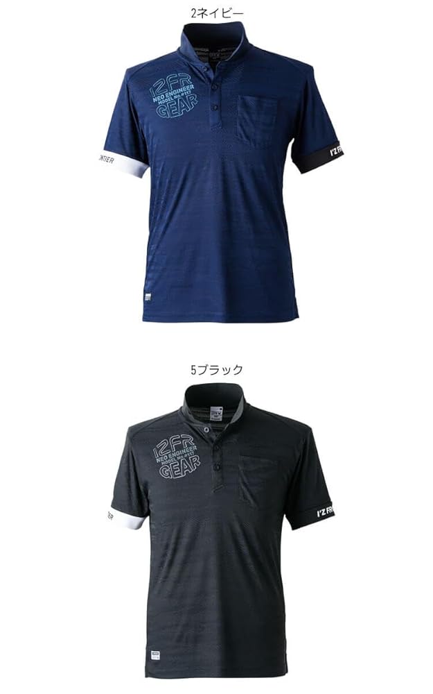 Titleist ネイビー ポロシャツ LLサイズ2枚セット Titleist ネイビー ポロシャツ LLサイズ2枚セット Titleist