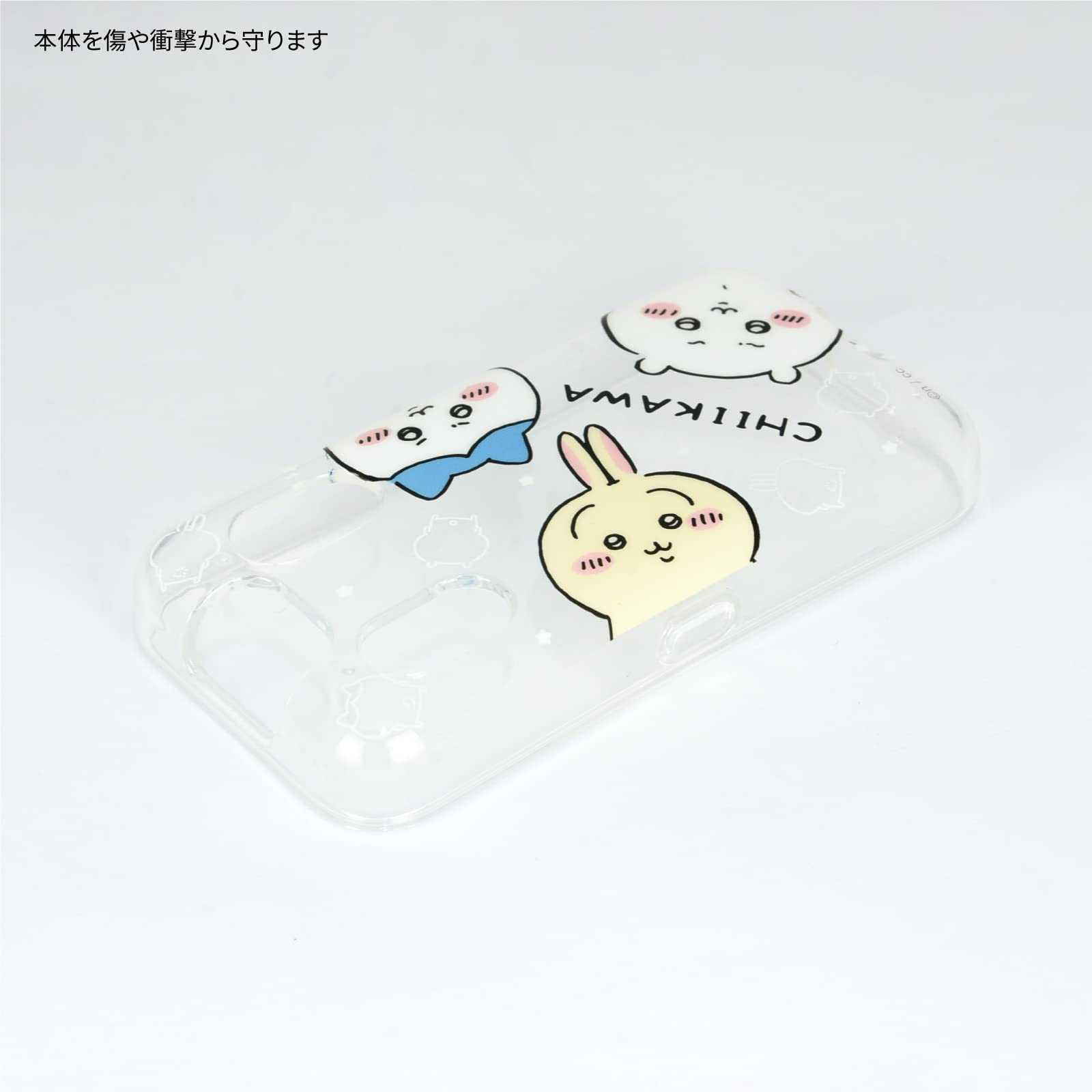 Amazon.co.jp: グルマンディーズ(Gourmandise) ちいかわ docomo キッズ