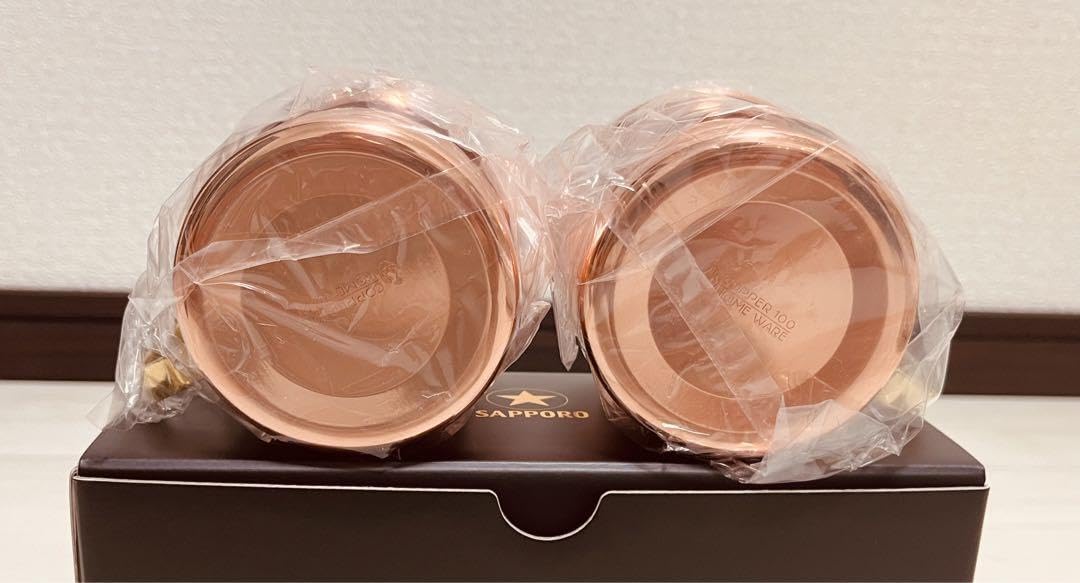 Amazon.co.jp: サッポロ 生ビール 黒ラベル 銅製オリジナルペアグラス 