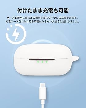 Amazon | EarFun Air Pro 4 用 ケース YAJOJO ワイヤレス