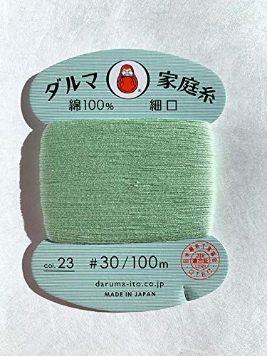 Hilo para Coser a Mano Daruma - 30wt - Verde Liquen miniatura 1