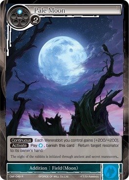 FORCE OF WILL TCG: Pale Moon CMF-049=R