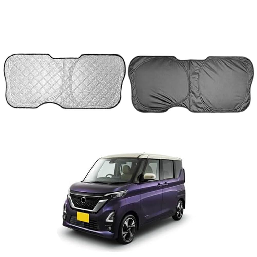 Amazon | ルークス 3代目 サンシェード 車 リアサンシェード 断熱 遮光 
