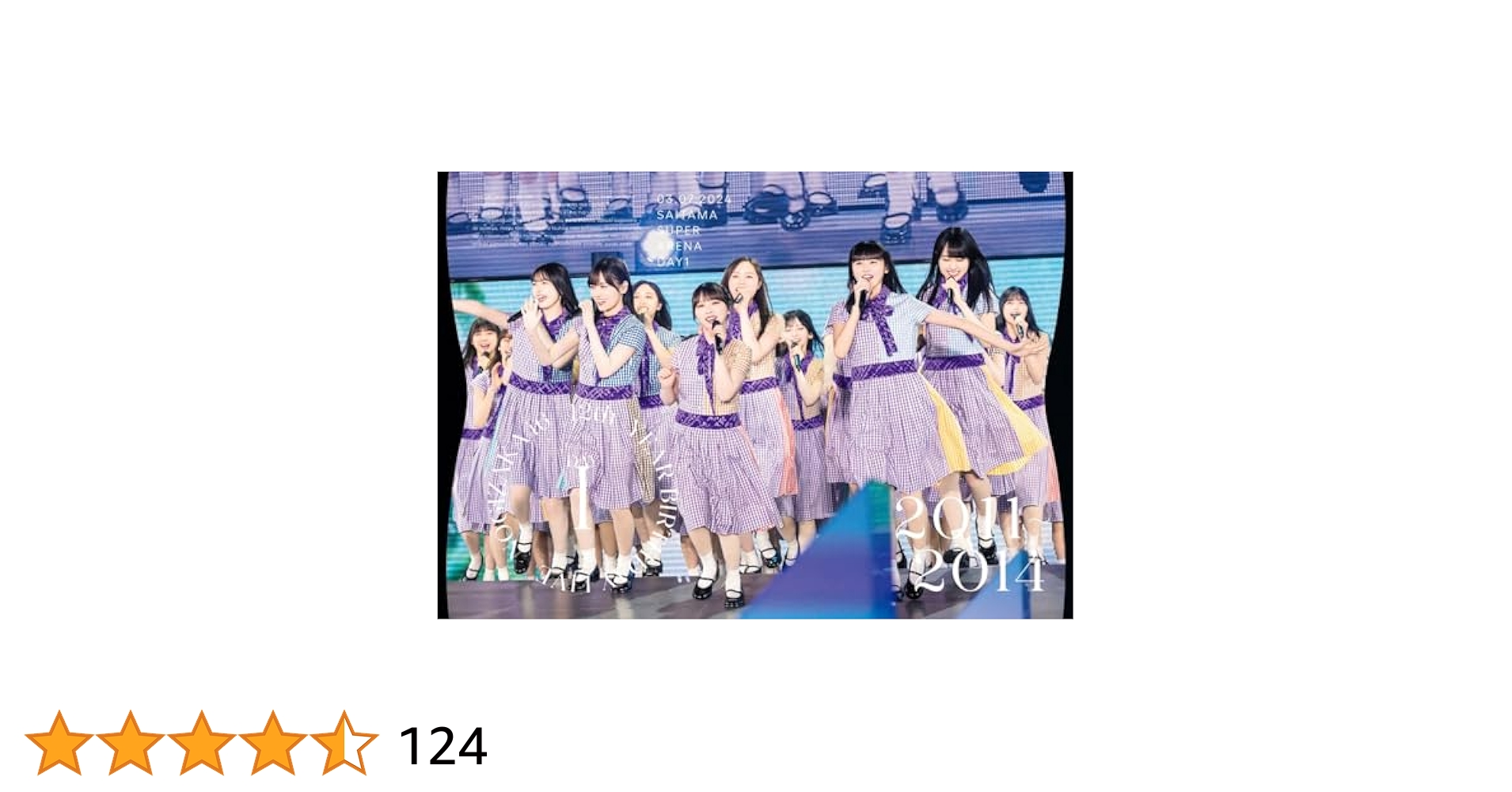 開封済み乃木坂46 12th YEAR BIRTHDAY LIVE DVD Amazon.co.jp: 12th YEAR BIRTHDAY LIVE (DVD) (完全生産限定盤