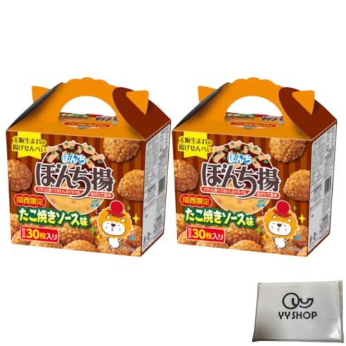 �֐����� �ڂ񂿗g �����Ă��\�[�X�� 30������ 2���Z�b�g � �g������ׂ� ��� �y�Y�{�|�P�b�g�e�B�b�V���t