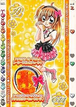 51nMa1ykpZL._AC_UF350,