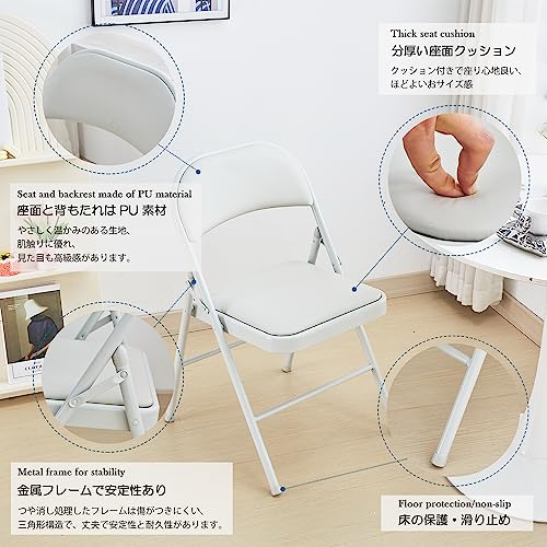 KAIHAOWIN 4-Pack Vinyl-Padded Folding Chair Metal Frame Heavy Duty Foldable Chair with Backrest&Padded Seats for Dining Meetings Wedding Events-White - Image 5