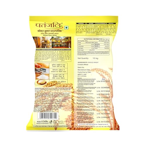 Image of Patanjali Traditional Whole Wheat Chakki Atta with Bran 10kg, Genhu ka Atta, Organic Flour
