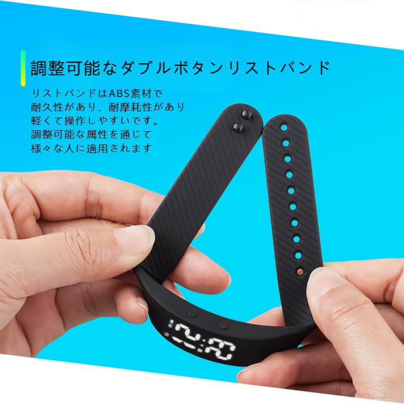 Orologio digitale mobile, braccialetto intelligente mobile, resistente all'acqua, orologio a LED con conteggio dei passi, sveglia vibrante, orologio per studenti e bambini, cinturino multifunzione in