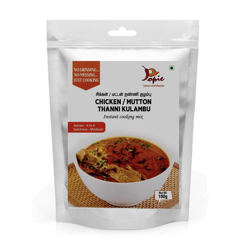 See full amazon price history chart for Popie Spices And Masala, Erode Style Chicken/Mutton Thanni Kulambu (Instant Cooking Mix), Ready to Cook Masala, 100gms Popie Spices And Masala, Erode Style Chicken/Mutton Thanni Kulambu (Instant Cooking Mix), Ready to Cook Masala, 100gms (B08XQCHJCR) Amazon Price History, Amazon Price Tracker