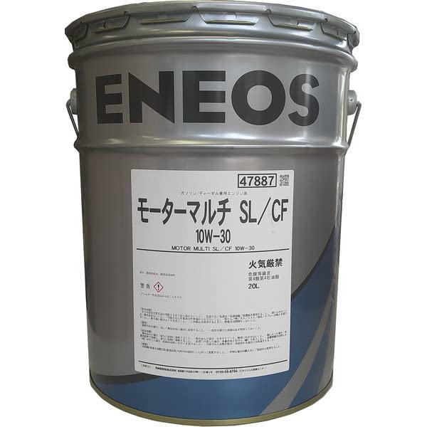 ENEOS モーターマルチ SL/CF 10W-30 20L Amazon | エネオス モーターマルチ SL/CF 10W-30 20L ENEOS MOTOR