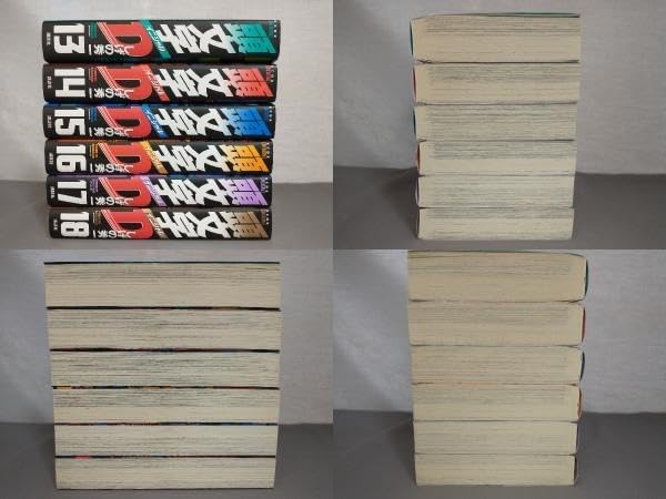 Amazon.co.jp: 全巻初版 全24巻セット/完結 「頭文字D」(新装版