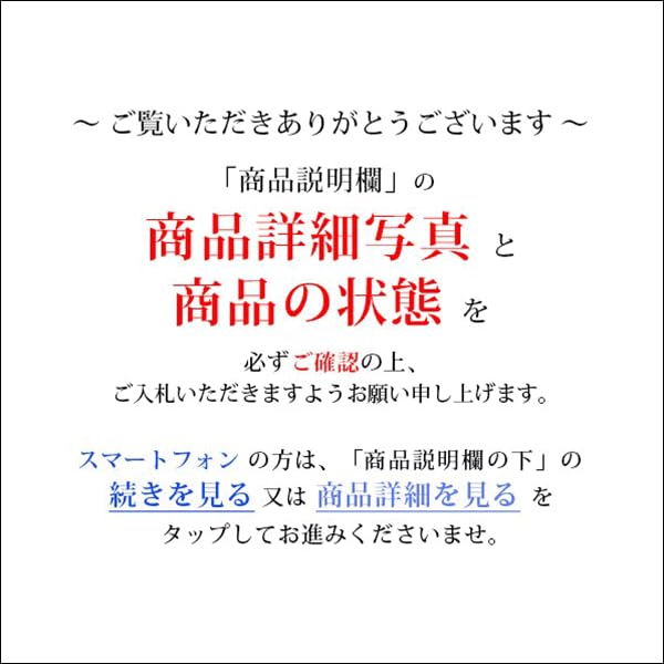 Amazon | Z187. 不二家 手足の動く ペコハッピーうさちゃん 着せ替え