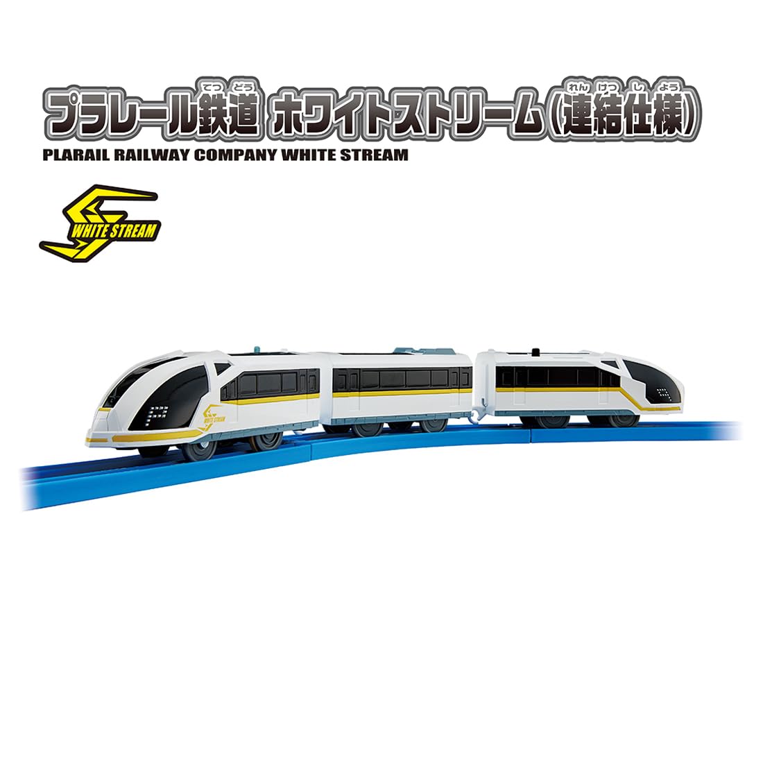 Milky Rail Train,ネルラドレス Milky Rail Train,ネルラドレス