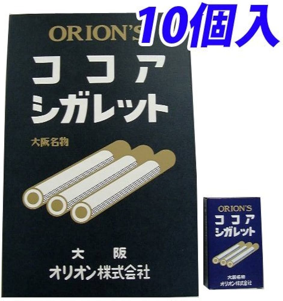 Amazon.co.jp: ココアシガレット(6本×10箱入り) : 食品・飲料・お酒