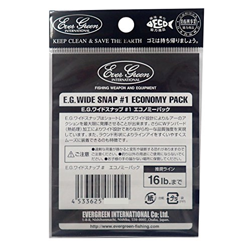 エバーグリーン(EVERGREEN) E.G ワイドスナップ #0 エコノミーパック 2枚目