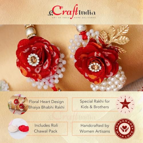 Image of eCraftIndia Golden Red Religious Shrinathji Rakhi for Brother | Raksha Bandhan Rakhi for Bhai Bhaiya