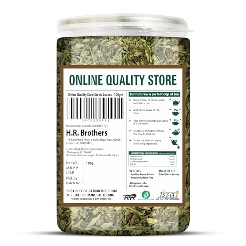 Image of Online Quality Store Stevia Leaves 100g | Zero Calorie, Whole Leaf, Natural Sugar Substitute