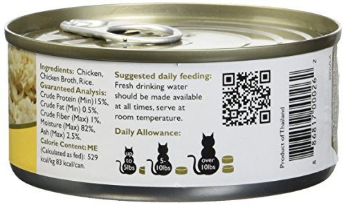 Applaws Chicken Breast Canned Cat Food 5.5Oz (24 In Case) #TOP1