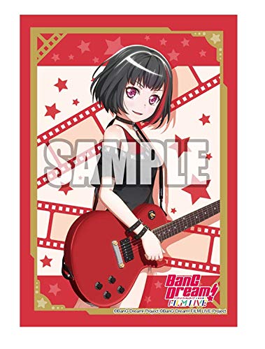 Amazon | ブシロードスリーブコレクション ミニ Vol.470 BanG Dream