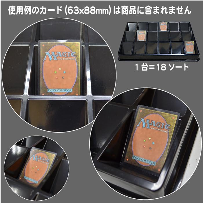 meh21890様 2枚 ブラックトレー meh21890様 2枚 ブラックトレー
