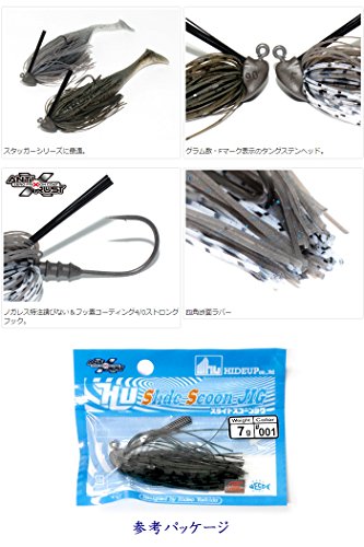 ハイドアップ スライドスコーンジグ 5g HIDEUP 5枚目