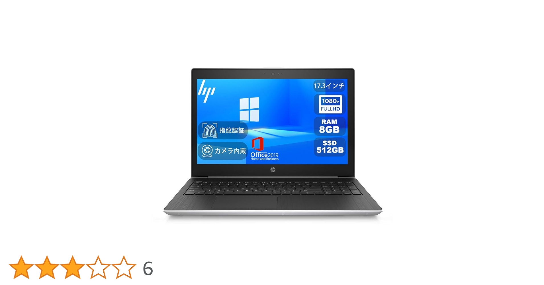 Amazon.co.jp: 【整備済み品】HP ノートパソコン ProBook 470 G5 17.3