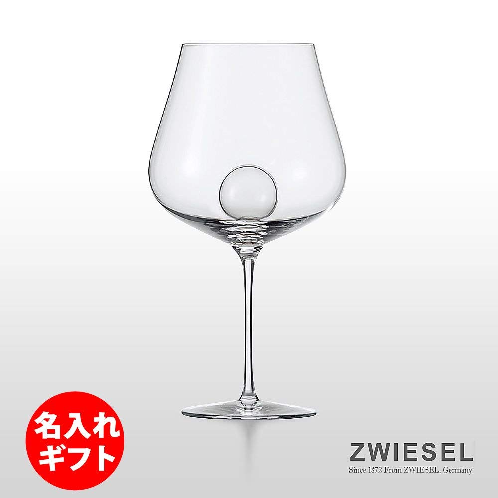 Amazon | (ZWIESEL 1872 / ツヴィーゼル) エアセンス ワイングラス 