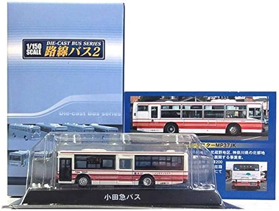 ★商談中★　4857 京商ダイキャスト 路線バス いすゞエルガ小田急バス ☆商談中☆ 4857 京商ダイキャスト 路線バス いすゞエルガ小田急