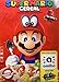Kellogg's Super Mario Breakfast Cereal, 8.4 Ounce Box