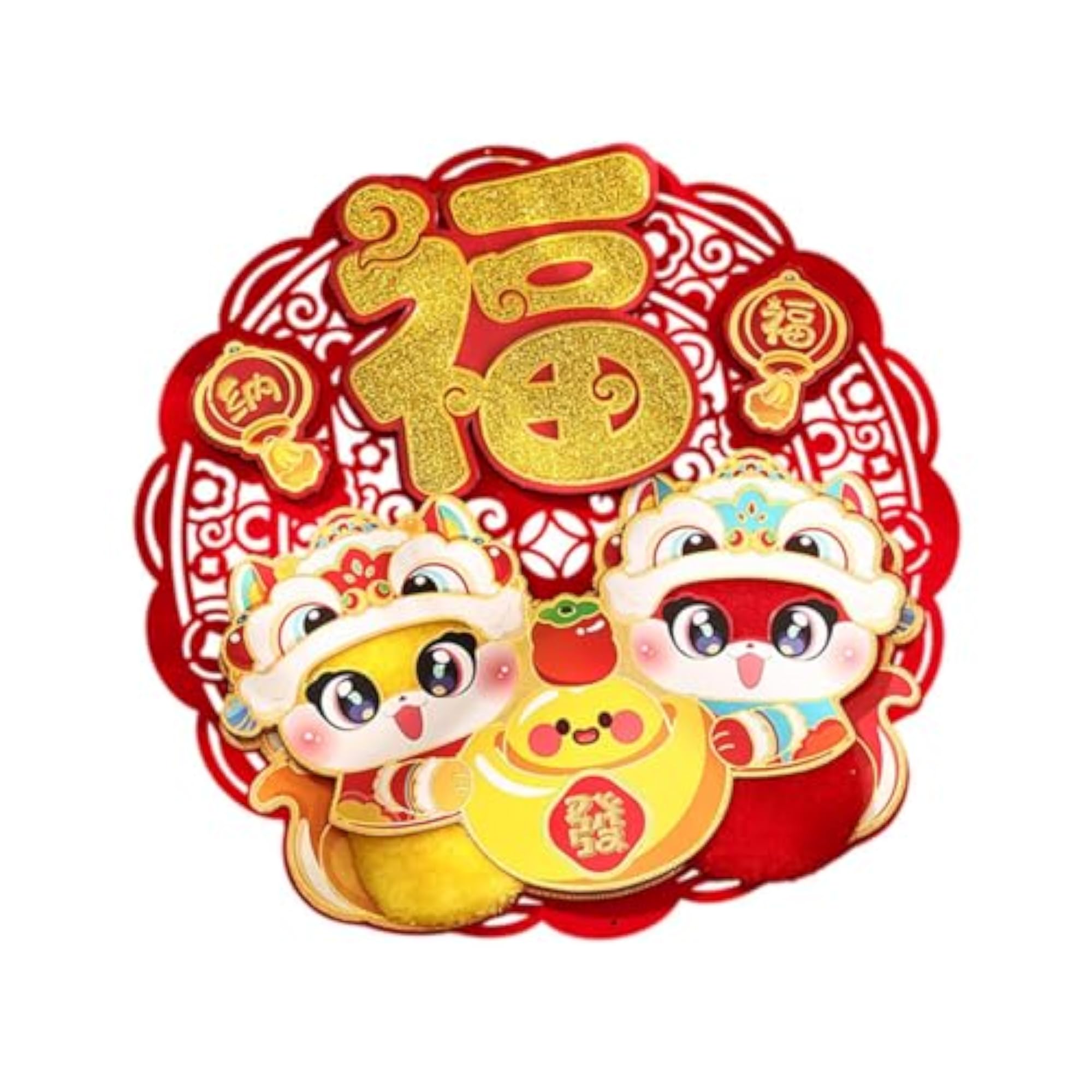 Chinese New Year Decorations 2025 Snake Year Window Stickers