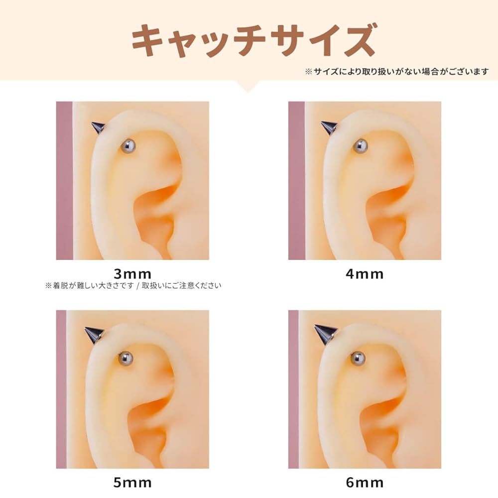 シュガーパームルートピアス R932 Amazon.co.jp: [From da Phactory] フロム ダ ファクトリー