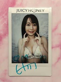 Amazon.co.jp: 梓ヒカリ ジューシーハニー PLUS #20 直筆サイン