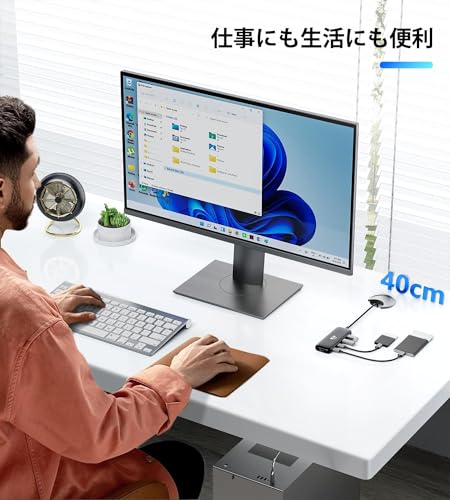 10Gbps USB C ハブ3.2 Gen 2 4ポート拡張、ICZI USBC から 4*USBC type-c ハブ 延長ケーブル セルフパワー/バスパワー 4* USB-C増設 Type-C 拡張 タイプc 複数 スリム設計 軽量 MacBook Pro/Air 、iPad Pro/Air 4、Surface 、Chromebook 、Galaxyなど（充電や映像出力非対応）