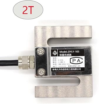 DYLY103 S Type Load Cell Sensor 0 5000 KG Capacity with High Repeatability and Low Drift Performance (50KG)