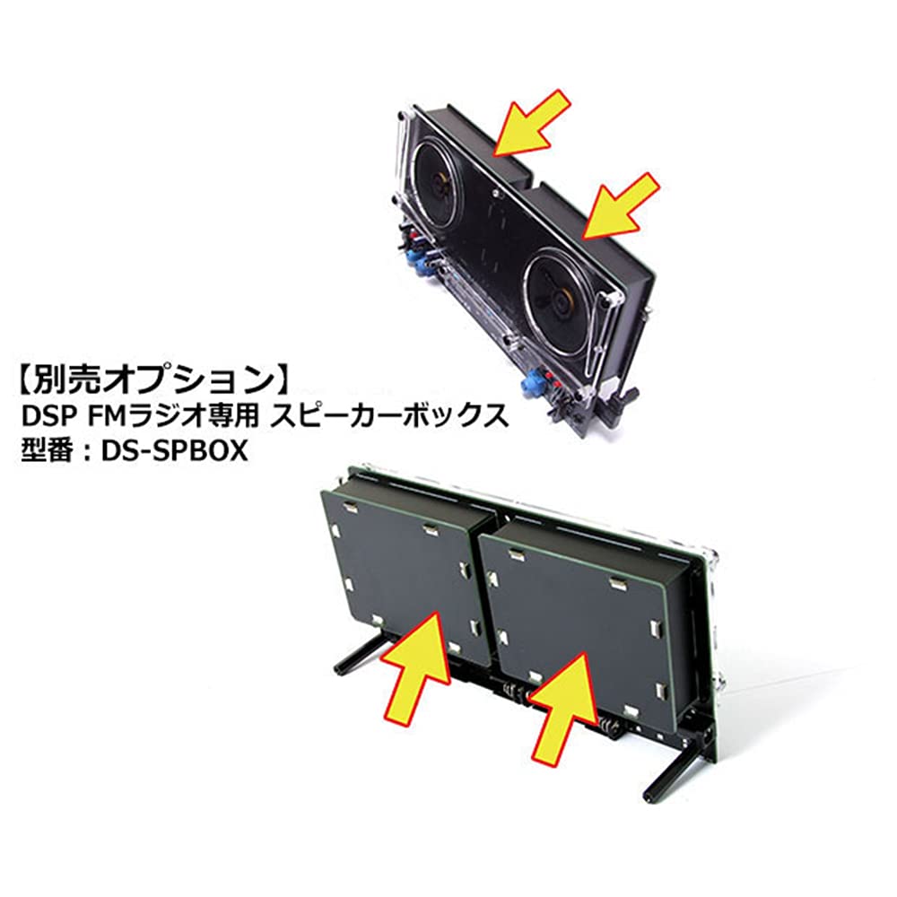 DSP SDRラジオ　新品未使用 maxresdefault.jpg?sqp=-