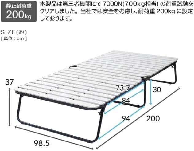 竹庭 組立不要 天然竹製 折りたたみベッド シングル 幅80cm 竹庭 組立不要 天然竹製 折りたたみベッド シングル 幅80cm ベッド