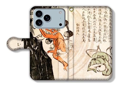 手帳型 iPhone17 Pro互換 スマホケース 【世界の名画】 耳鳥斎 ☆浮世絵☆ かつらかさね 戯画 狩野派 アート 絵画 芸術 日本 和 和風 和柄 伝統 (5)