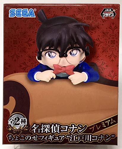 ゴリラの置物 蝶ネクタイ付き 約60cm 新之助くん♡ sima239007.jpg