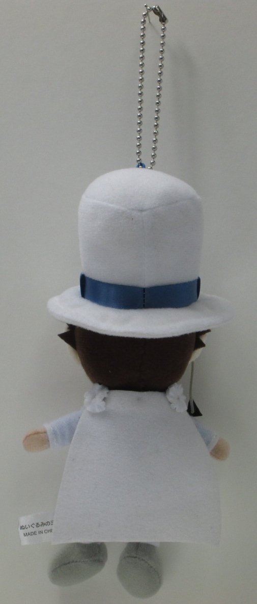 Amazon.co.jp: 名探偵コナン 怪盗キッド(マスコット) ぬいぐるみ 高さ