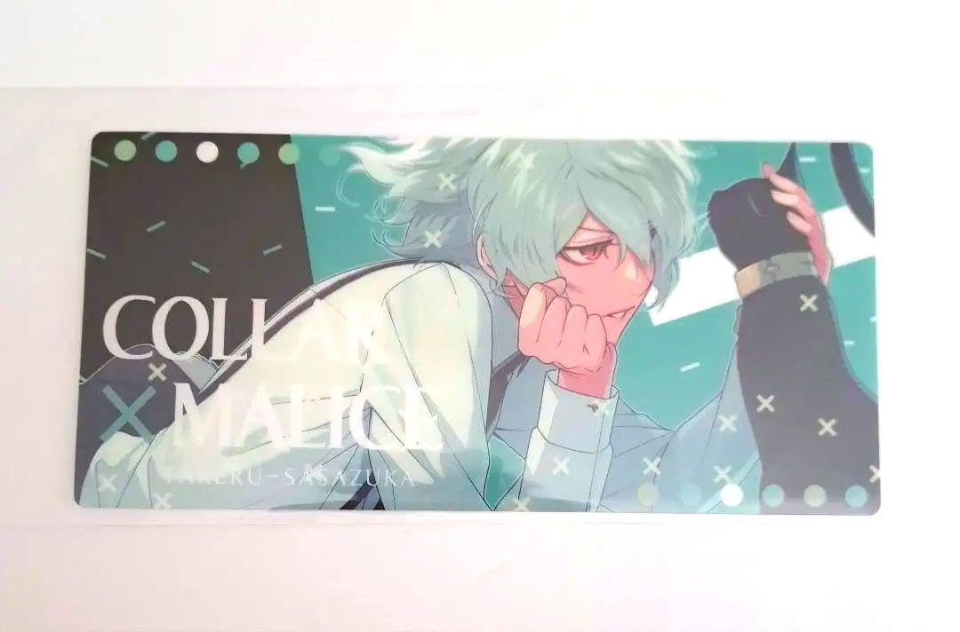 Amazon.co.jp: Collar×Malice カラーマリス カラマリ 笹塚尊 チケット