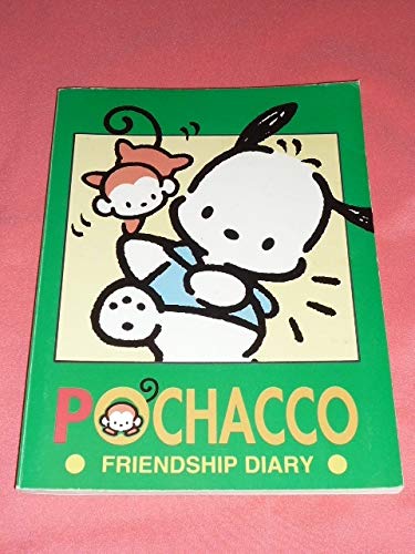 Amazon | カワイイ 1995年 ポチャッコ キャラクター ノート