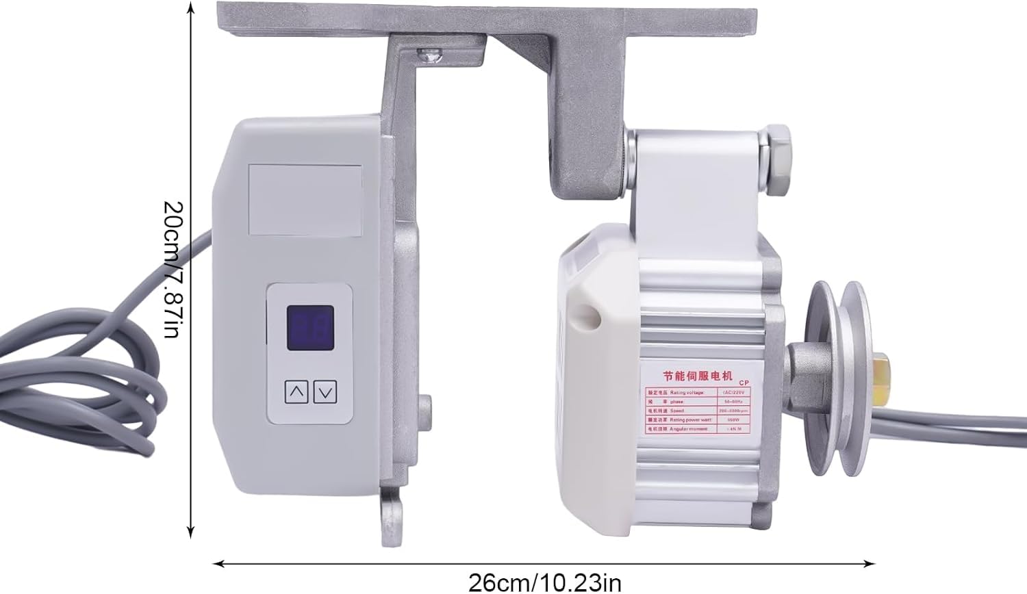 Motor de costura 550w sin escobillas servo, 200-6000 rpm ajustable, para máquinas de confección de alta resistencia, 10.23 x 7.87 pulgadas